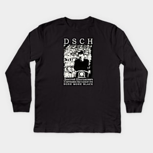 Dmitri Shostakovich Kids Long Sleeve T-Shirt